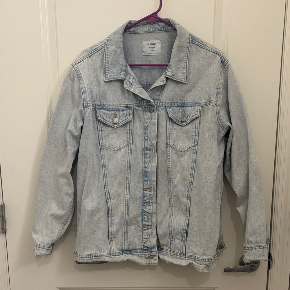 Old Navy Light Blue Boyfriend Denim Jacket